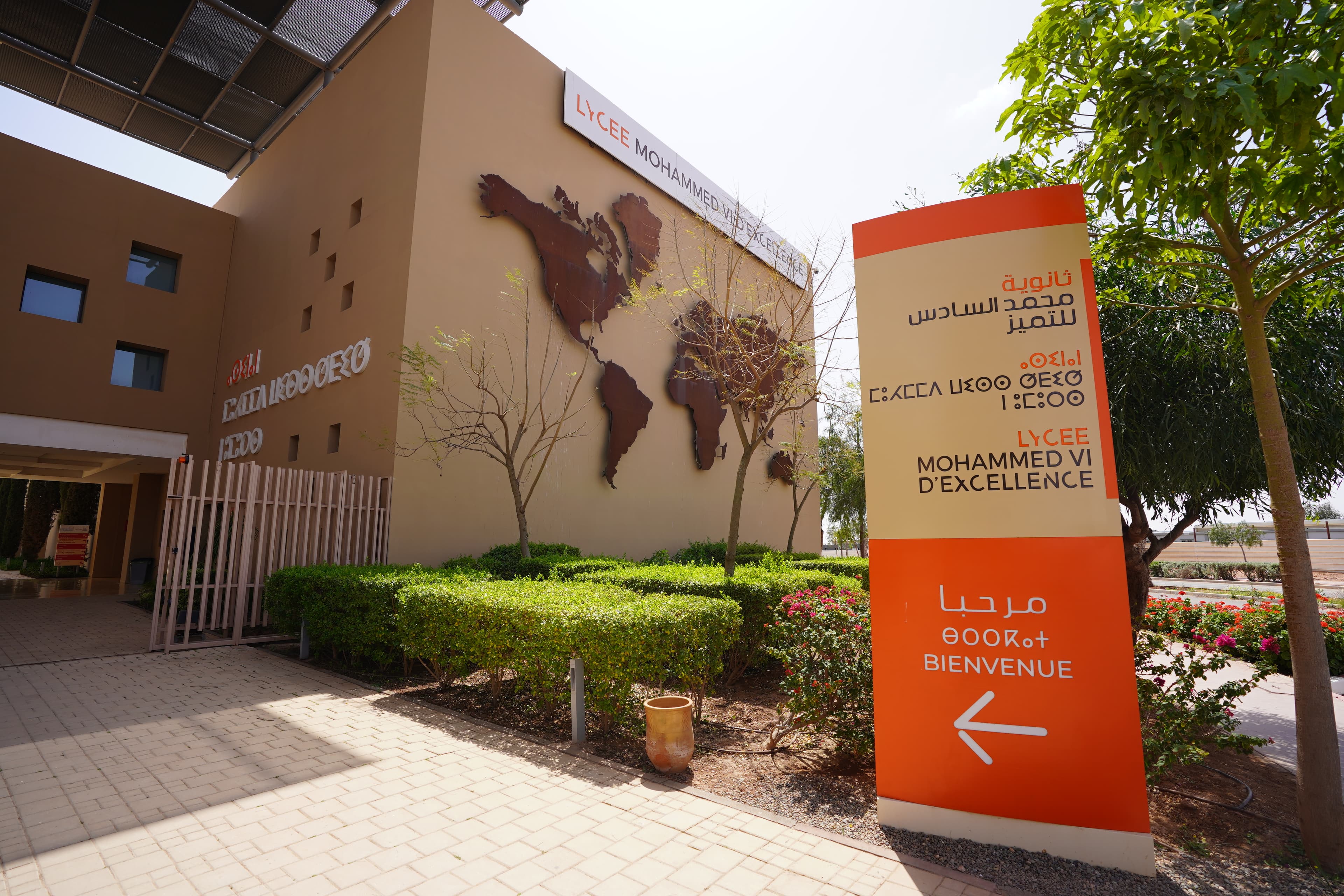 Lycée Mohammed VI d'Excellence